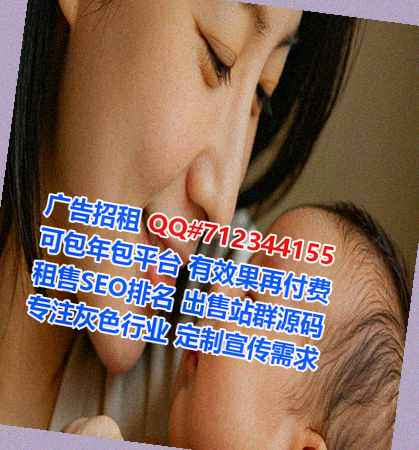 滨州卵源物业门市部